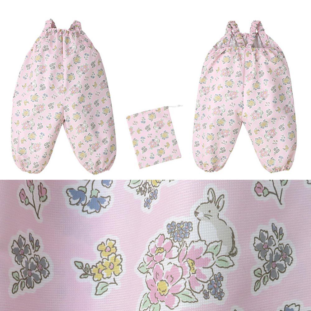日本 ZOOLAND - 可愛防水遊戲服/玩沙衣-小兔花束-粉紅 (80-110cm)