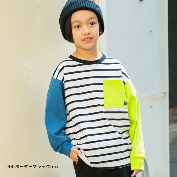 日本 BRANSHES - 100%棉 大口袋率性長袖上衣-條紋-螢綠x黑