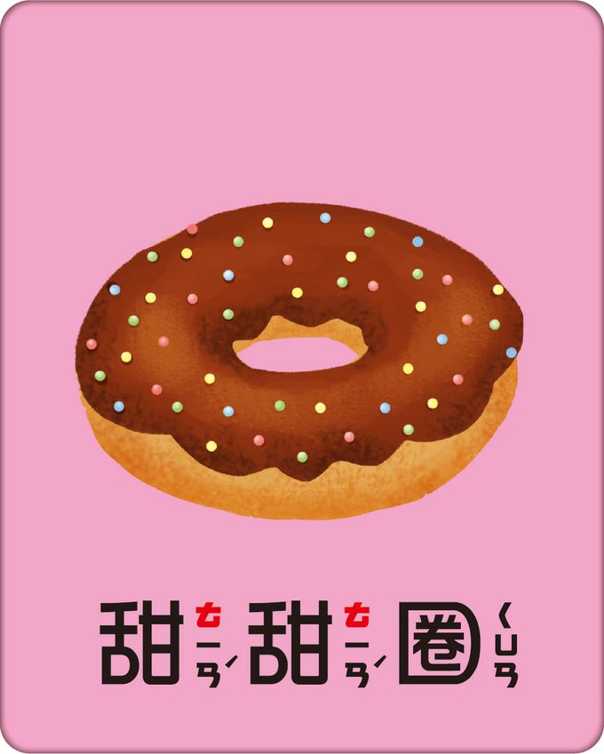 BABY認知大圖卡：ㄅㄆㄇ-內附36張認知大圖卡