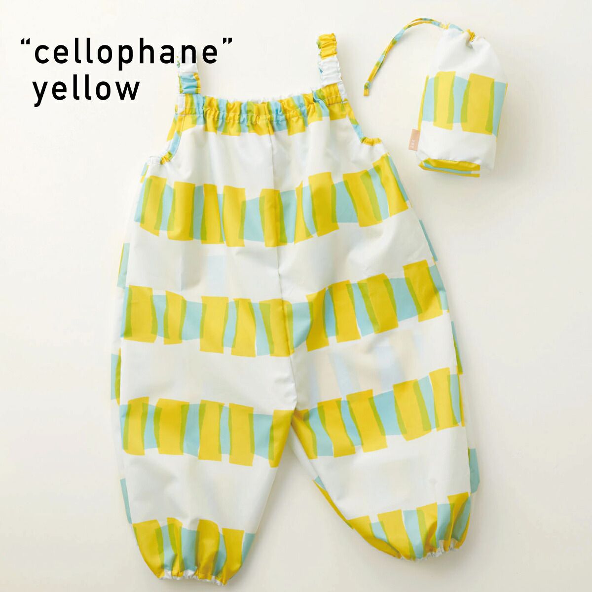 日本代購 - 兒童連身遊戲服/玩沙服(附收納袋)-文青格紋-卡其 (90-100cm)