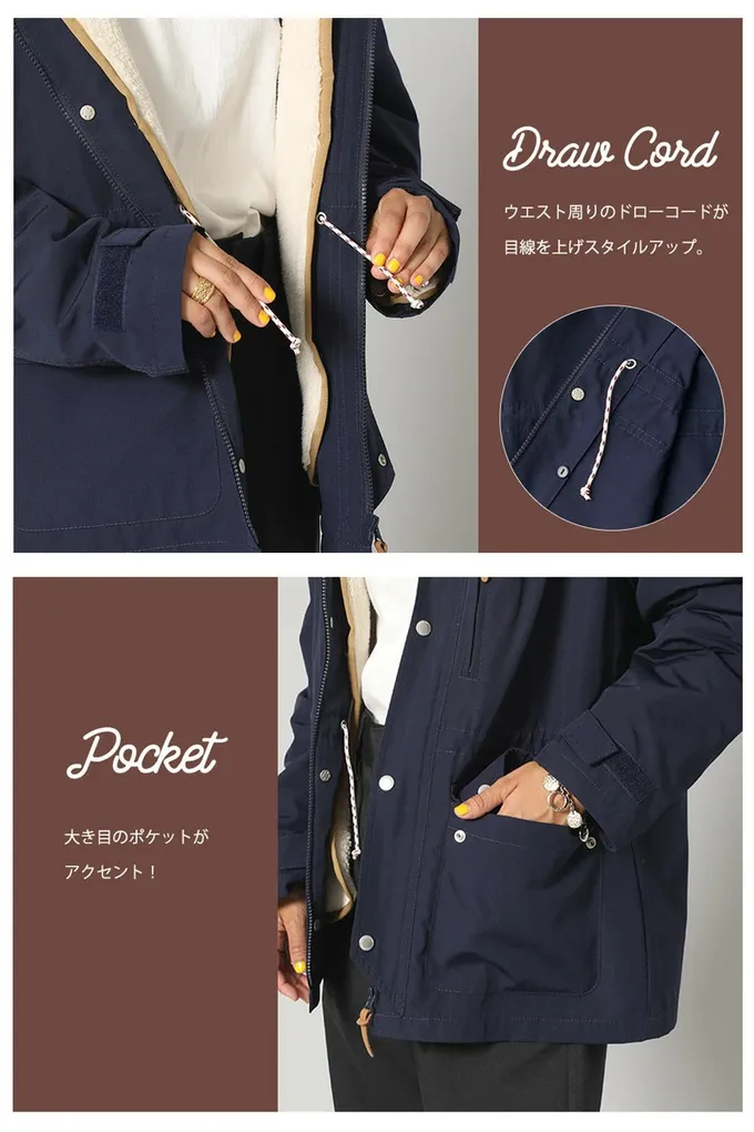 日本 Classical Elf - [熱銷NO.1]  3WAY百搭保暖連帽防風外套-簡約黑