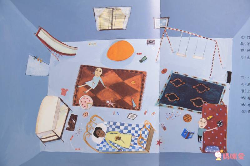 ♥「原來孩子這麼想」主題繪本♥ 讀懂孩子的情緒，父母與寶貝們一起成長的第一步✔