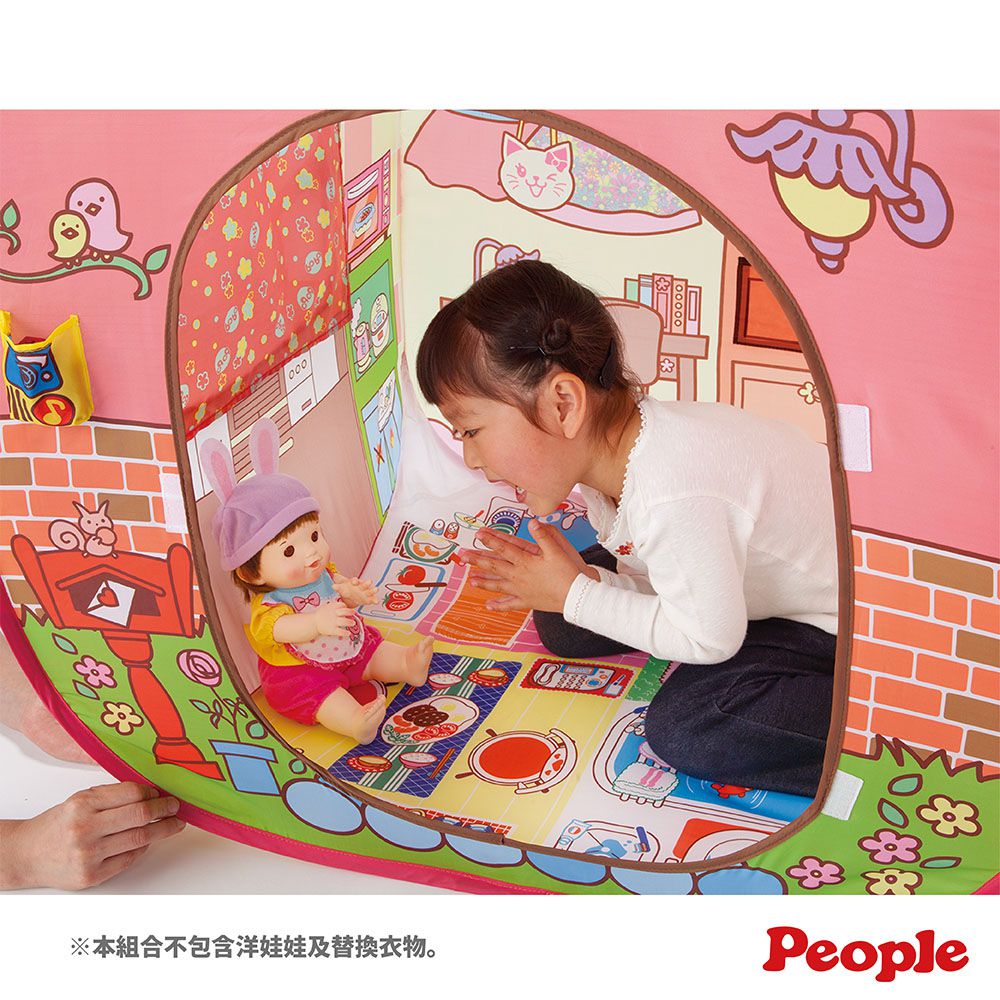 日本 POPO-CHAN - 2層樓POPO-CHAN的家(附門鈴)