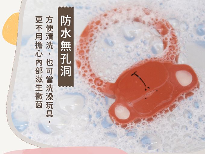 比利時 Trixie - 動物造型大頭咬咬環-乖乖小兔