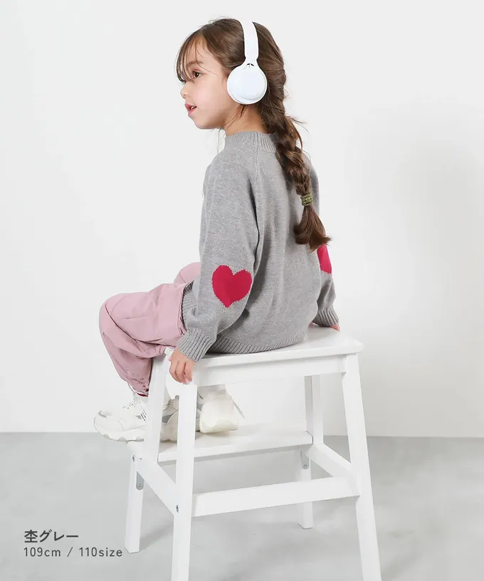 日本 devirock - [可機洗]手肘愛心柔軟針織上衣-煙燻粉