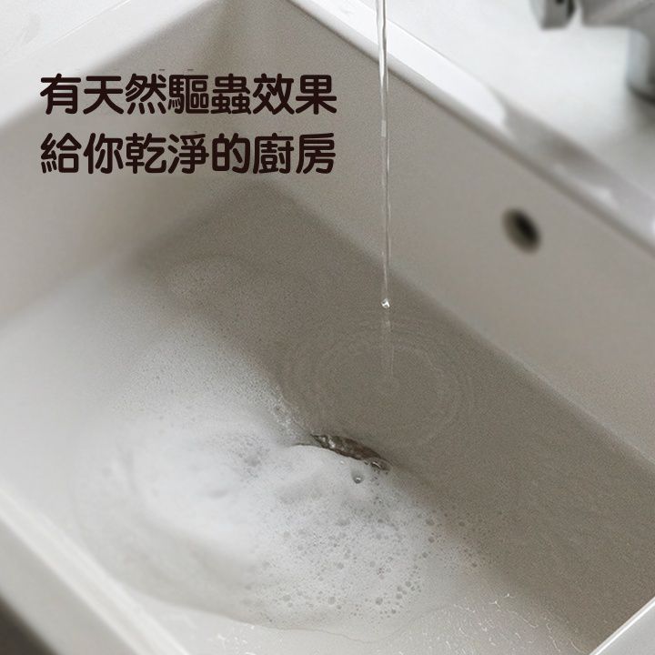 韓國 LOWLES - (1+1)食品級無患子蔬果碗盤洗潔液-正裝+補充包