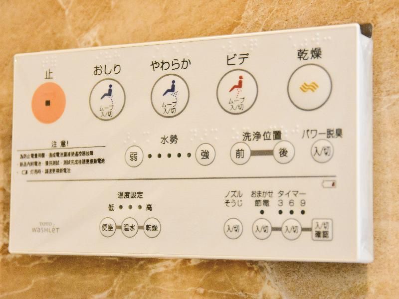 旅遊補助全適用｜台中璞樹文旅｜會呼吸的潔淨客房