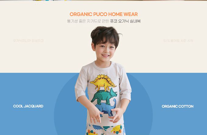 正韓 Puco - 超優質嬰幼兒/兒童七分袖100% 有機純棉家居服/睡衣-恐龍疊疊樂