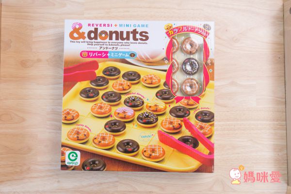 EYEUP - 甜甜圈遊戲組