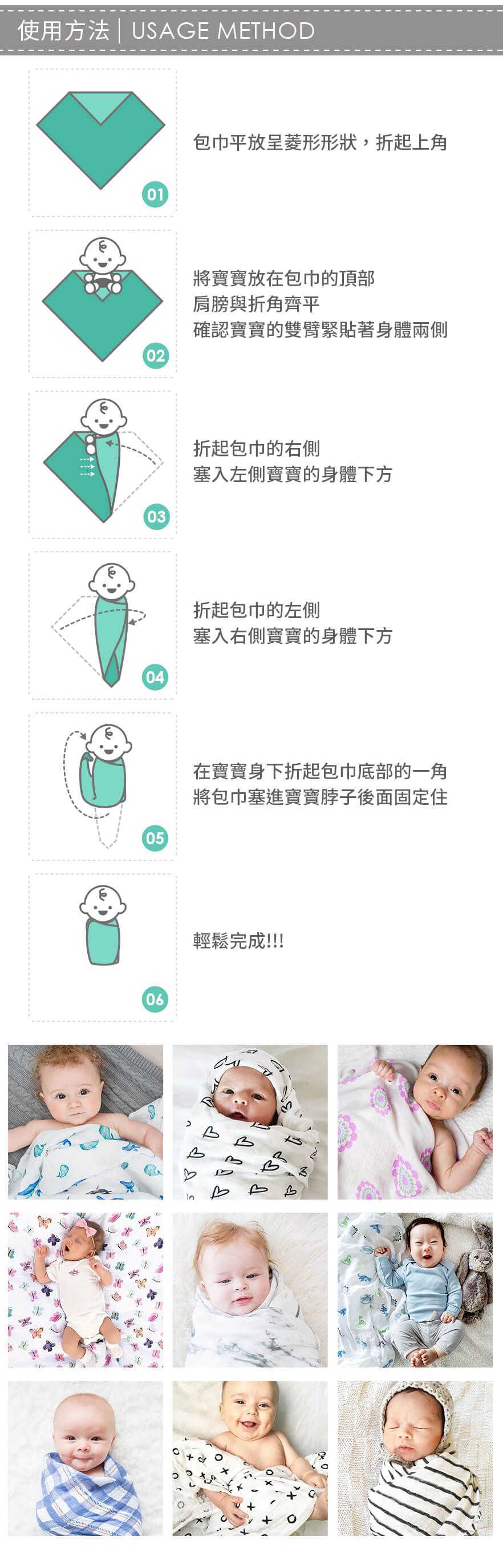 加拿大 lulujo - 竹纖維三入包巾禮盒組-花園