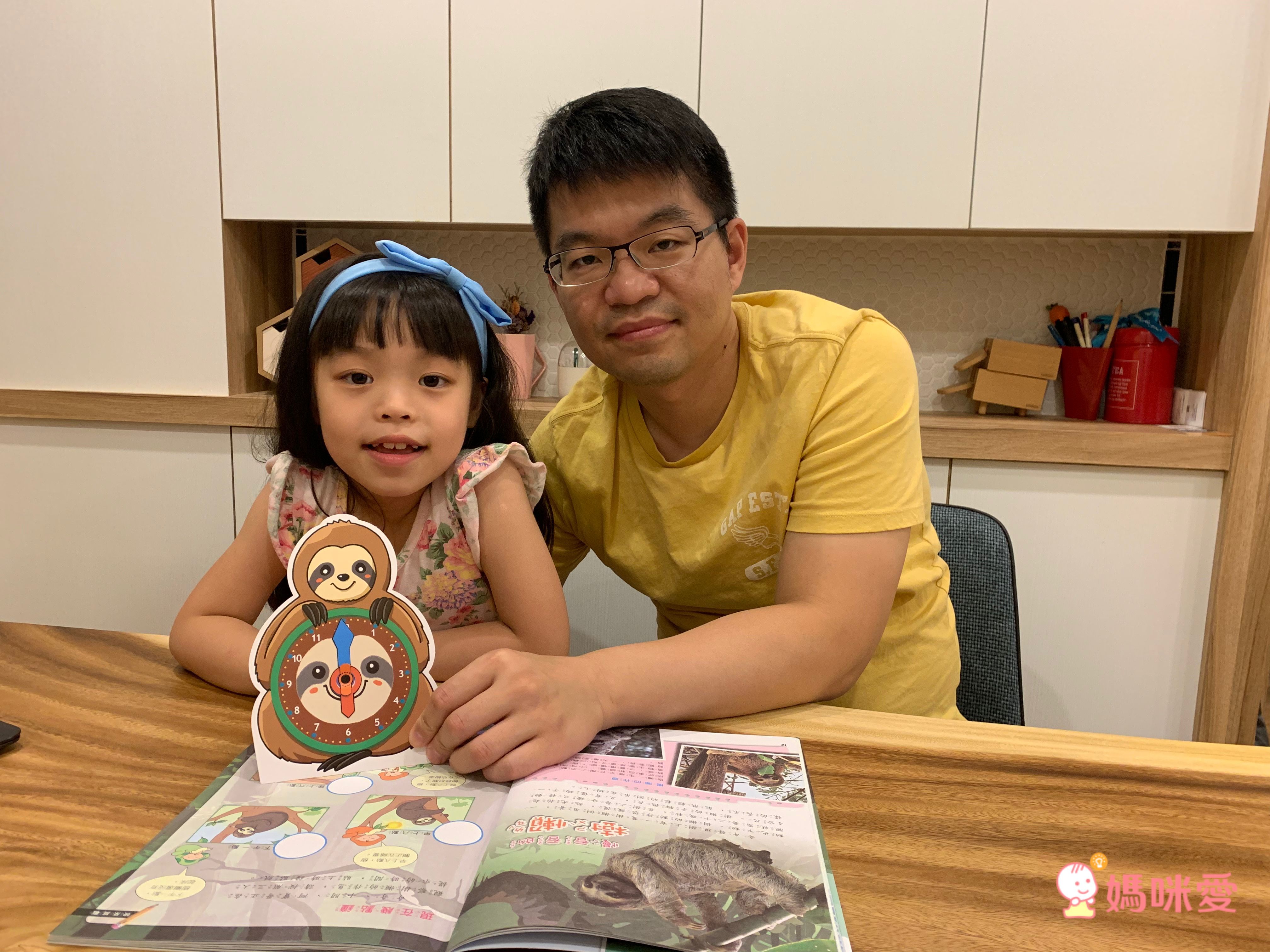 小牛頓科學教育有限公司 - PLAY&LEARN套書-平裝/附注音/貼紙+紙卡-全彩 (5-8歲)-全套二冊