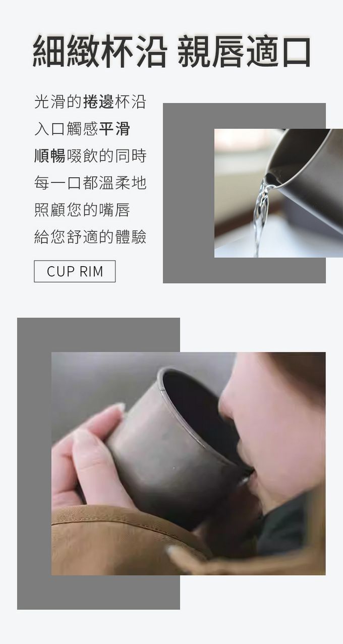 SHANER - 可折疊鈦杯