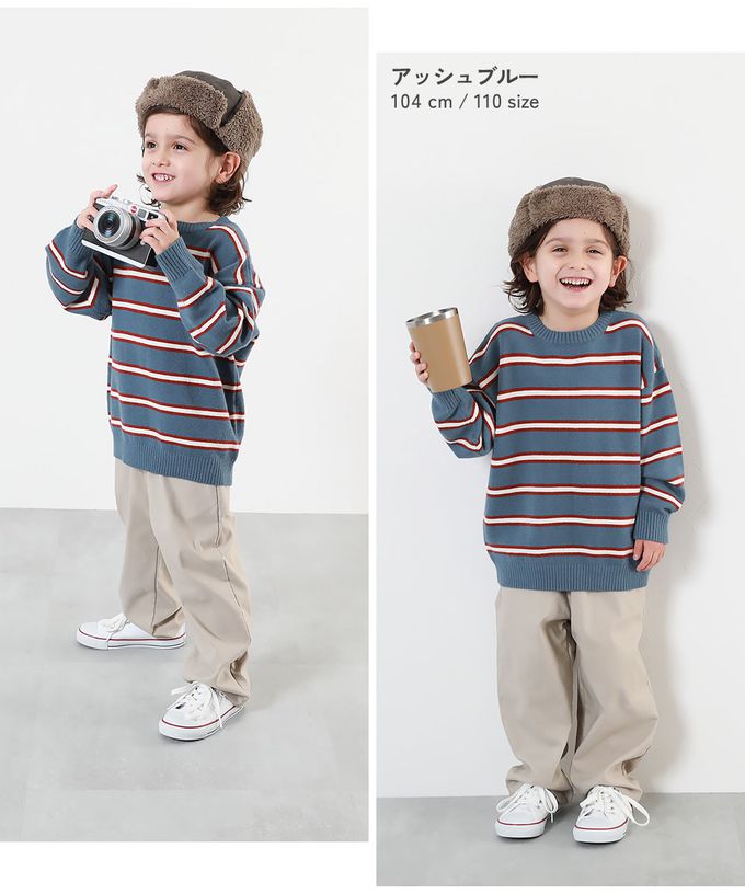 日本 devirock - 可機洗 學院風線條舒適毛衣-紫棕