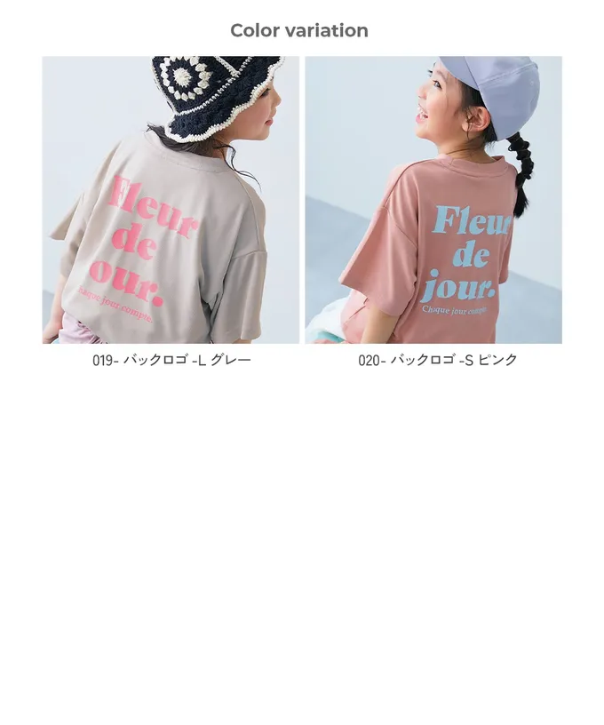 日本 devirock - 涼感速乾網眼 女孩短袖上衣-華麗蝴蝶結-海軍藍