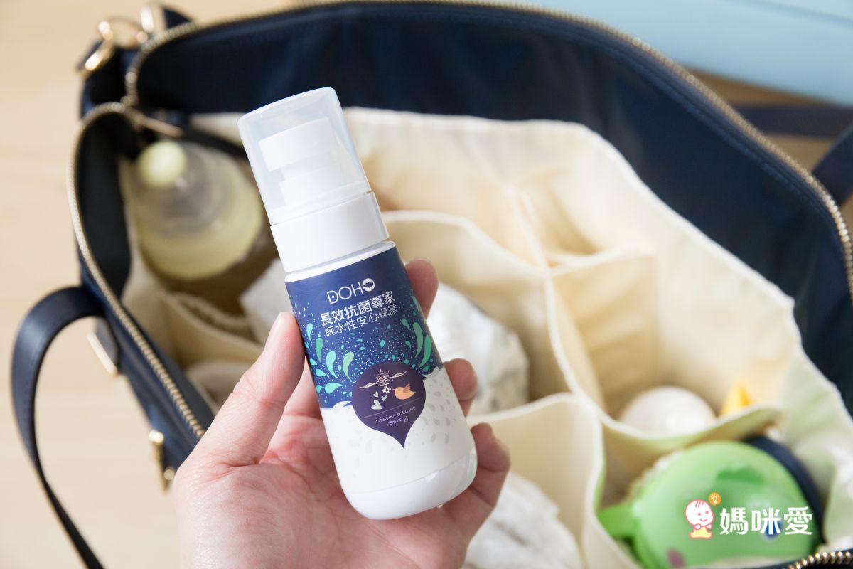 DOHO - 長效抗菌專家-80ml