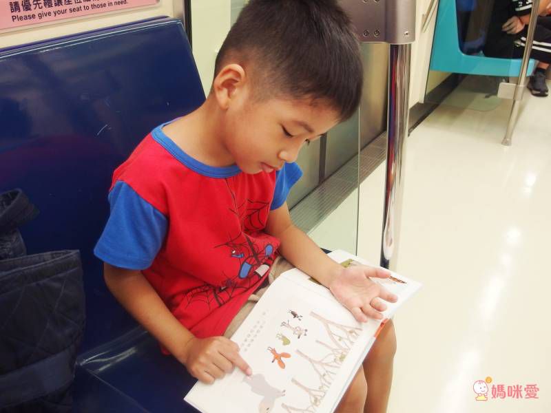 《不會游泳的獅子》學習克服內心的恐懼