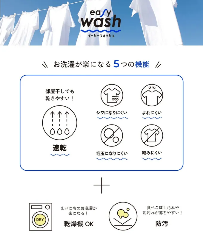 日本 devirock - [快乾防皺] 防污可烘舒適機能短褲-大口袋-翠綠