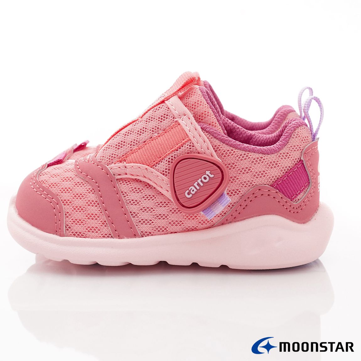 Moonstar日本月星 - 寶寶速乾學步穩健機能款(寶寶段)-學步鞋-粉