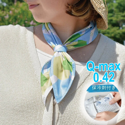 日本品牌涼感領巾新品～Q-max0.42❄再送保冷劑❄夏天又涼又美❤️