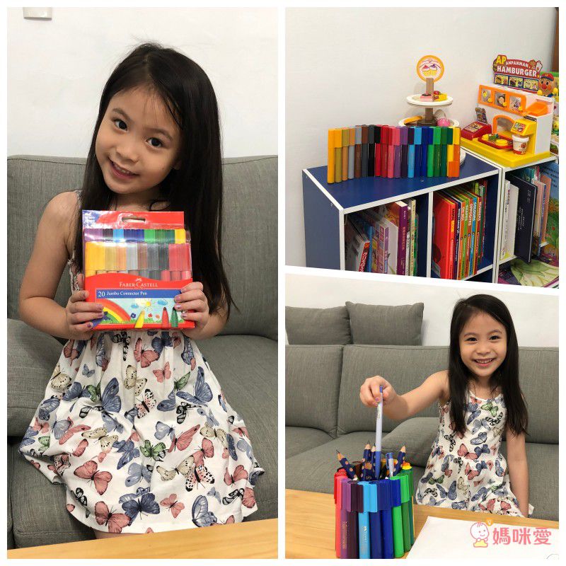 輝柏 FABER-CASTELL - JUMBO連接筆20色(粗)