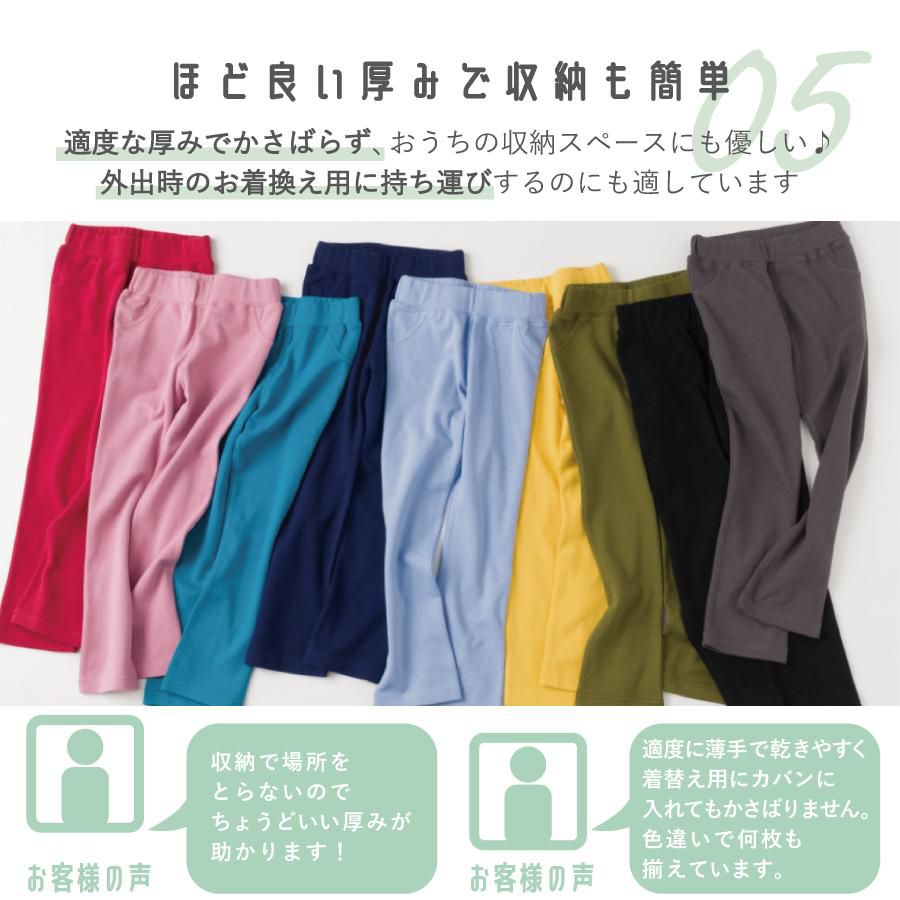 日本 evercloset - 熱銷款 彈力休閒長褲-橄欖綠