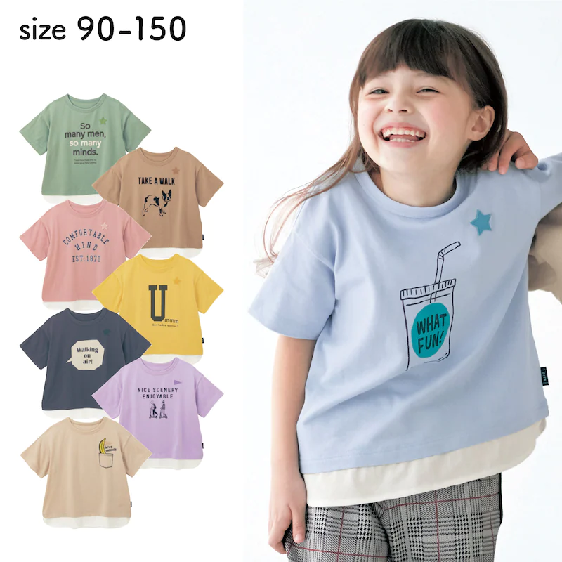 日本千趣會 - GITA 天竺棉印花短T-鬥牛犬散步-杏