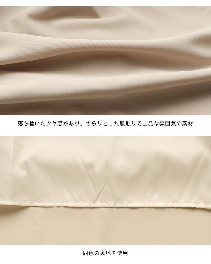 日本 BLUE EAST - 2WAY率性簡約V領連身洋裝/背心裙-黑