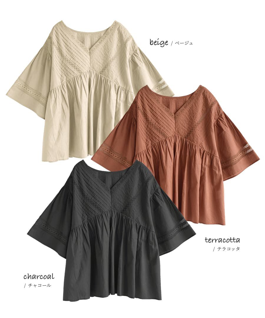 日本 zootie - 質感V領休閒寬鬆五分袖上衣-米杏