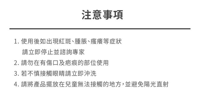 MOTHER-K - LIFE 精油香氛洗手露500ml-檀香