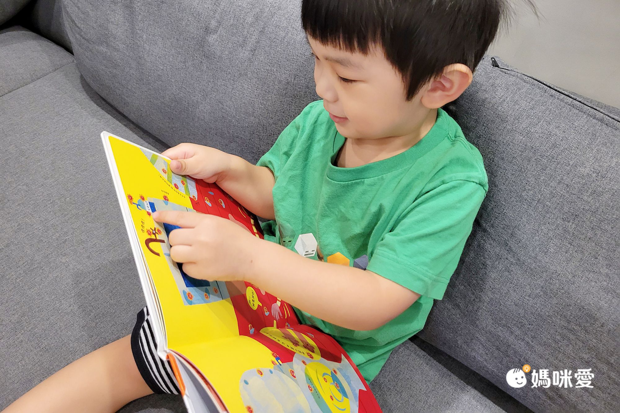 病毒快走開！學好防疫知識，保護自己～