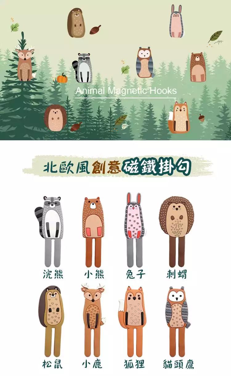 韓國Funt - 英文字母立體拼圖全套(26字母+1隱藏版) 贈精美提袋1只+北歐風冰箱磁鐵掛勾(款式隨機出貨)