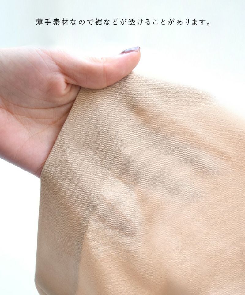 日本 zootie - 前開衩垂墜感西裝褲-淺卡其