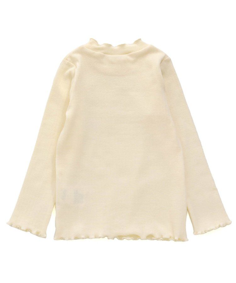日本 apres les cours - 木耳領舒適彈性長袖上衣/內搭-米杏