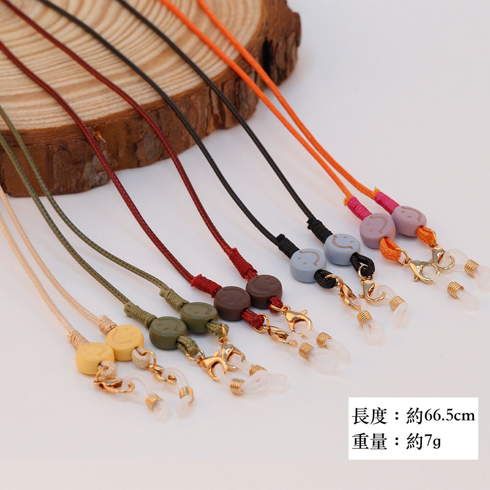 簡約笑臉口罩/眼鏡掛鏈-墨綠色 (總長66.5cm)