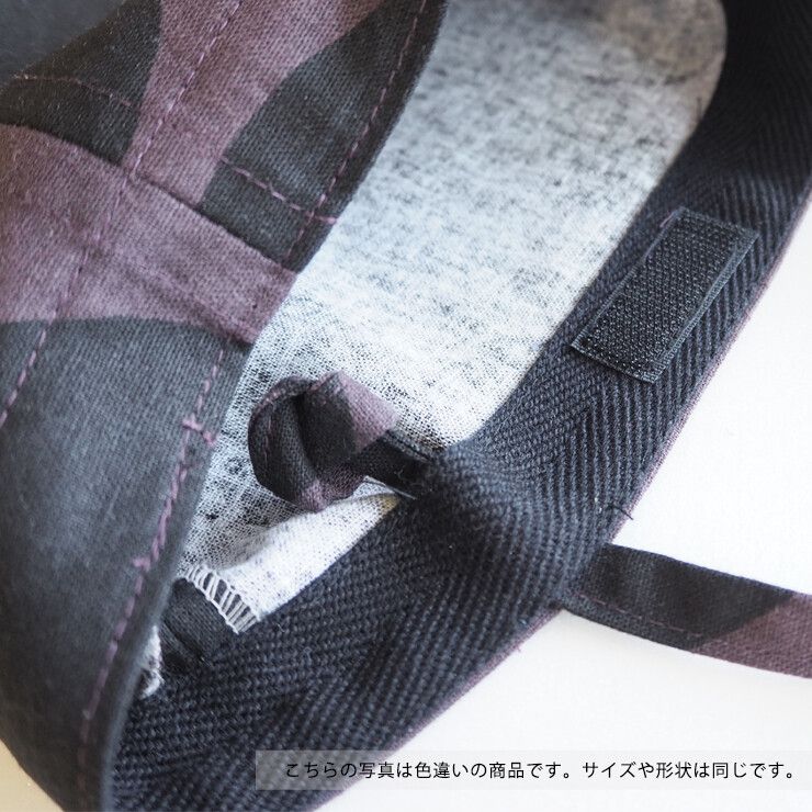 日本 Maison Blanche - 日本製 北歐風棉麻吊掛衛生紙套-芍藥-粉 (14×7×31cm)