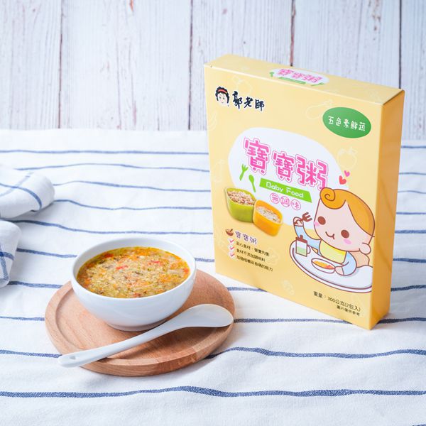 養生達人30年經驗【郭老師】寶寶粥 / 哺乳媽咪補湯 / 寶寶米餅 ❤