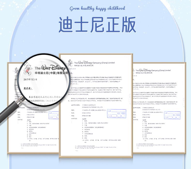 卡通大容量透氣減壓書包(漸層款)-卡通人物艾莎-藍色 (建議90-110cm)-23x14x30cm