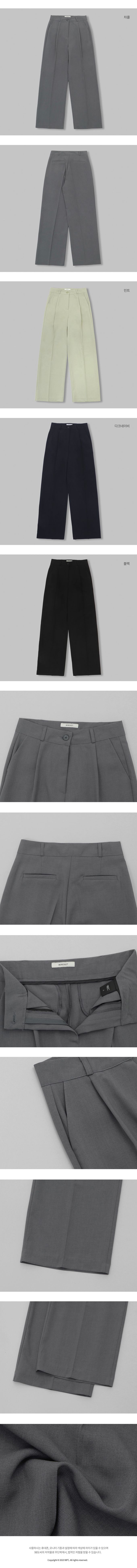 韓國 98doci - 夏季好搭西裝直筒寬褲-薄荷綠