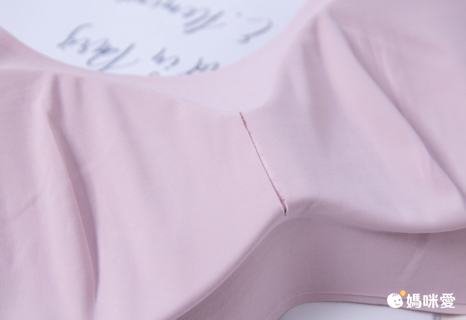 香茉 CHANMODE - 輕透無痕蕾絲美背呼吸捧杯內衣-貼合內衣款-黑/膚/粉-內衣x3件