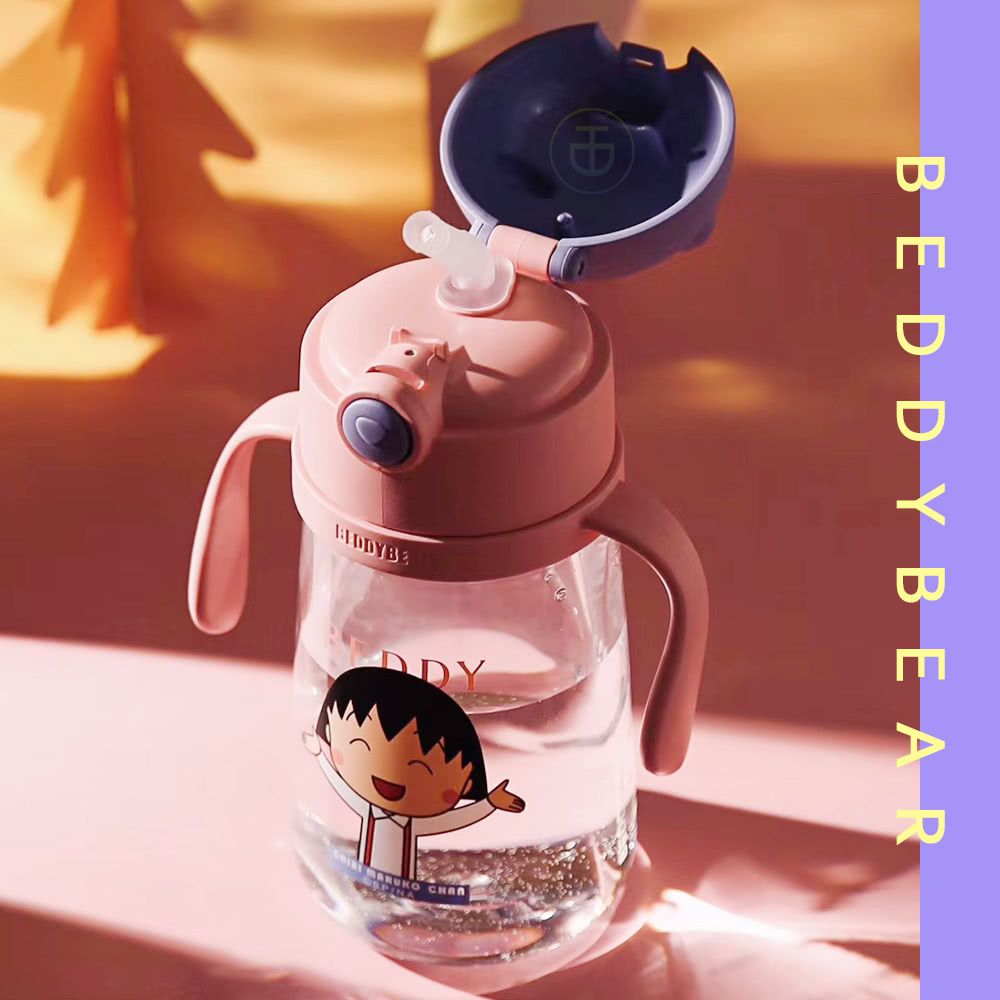 韓國 BEDDYBEAR - 杯具熊兒童寵物學飲杯-櫻桃小丸子-380 ML