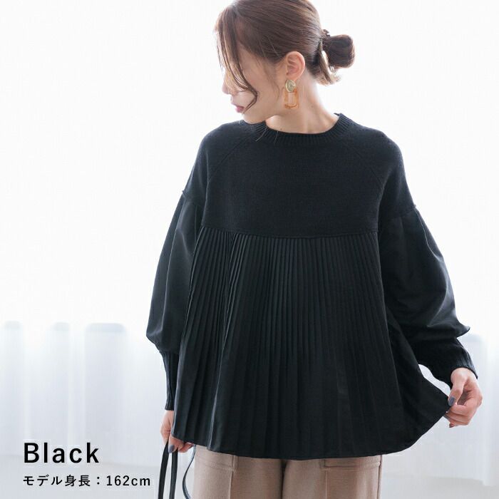 日本 ihuu - A字顯瘦百摺氣球袖針織上衣-黃