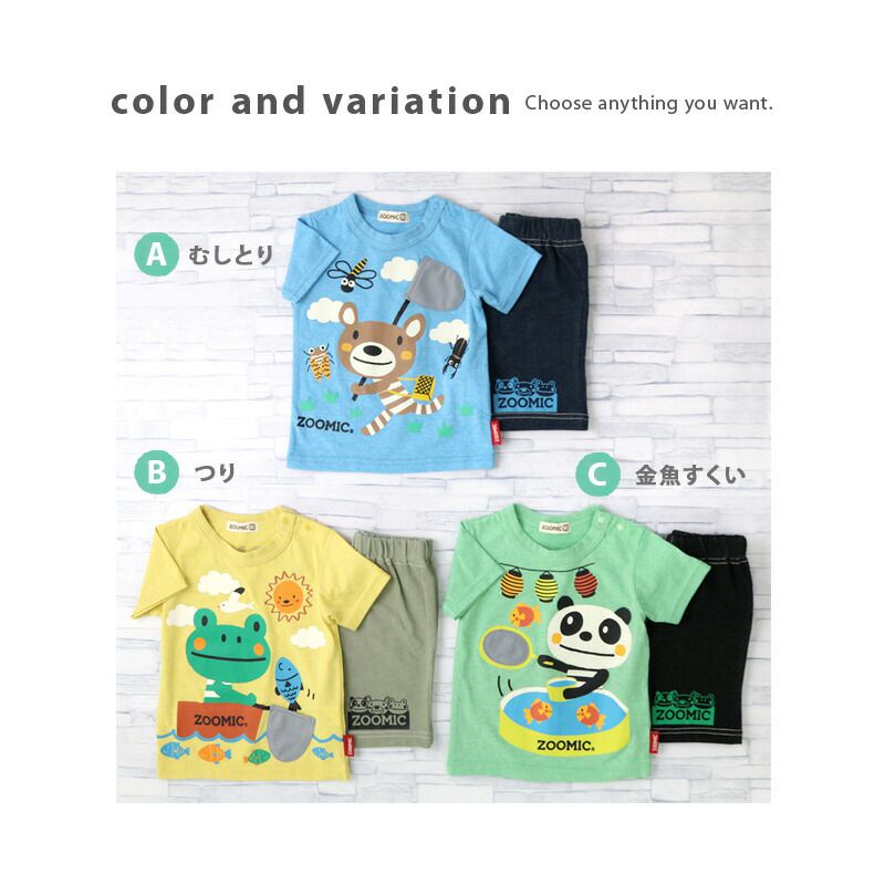 日本 ZOOLAND - 童趣印花短袖上衣X純棉短褲套裝-青蛙撈魚趣-黃