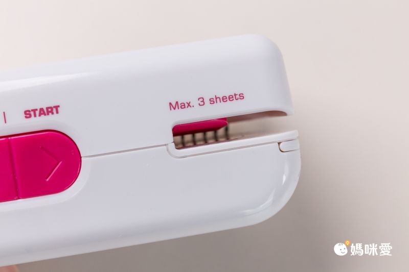 日本文具 inozto - 3合1 多功能隱私手持碎紙機-暖橘 (6.5x12.6x5cm)