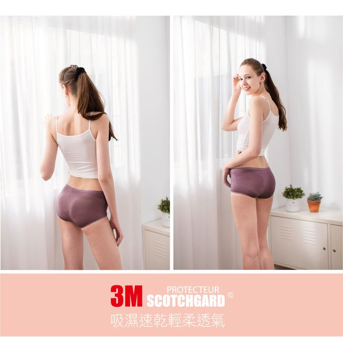 貝柔 Peilou - 天絲棉舒膚平衡女三角內褲-中腰-深紫