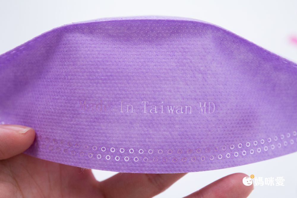 令和 Linghe - 成人醫療級韓式KF94立體口罩/雙鋼印/台灣製-4D魚形/3D韓版-天使白 (20.5x8.2±0.5cm)-10入/盒(未滅菌)