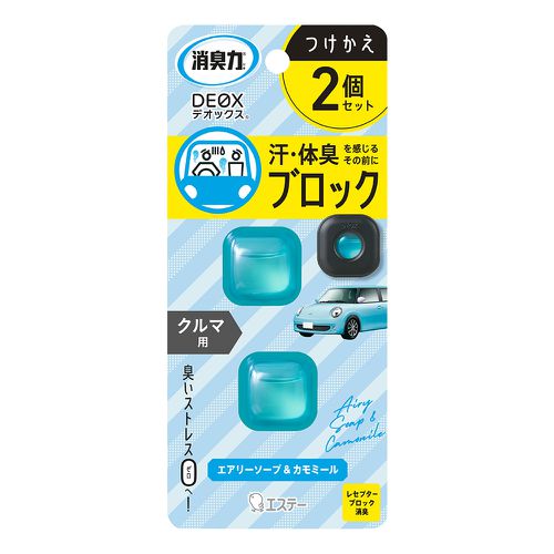 日本 ST 雞仔牌 - DEOX 車用淨味消臭力補充劑組-皂香&洋甘菊-2mlx2入