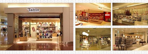 新色到～100%日本製 Tabio靴下屋 童襪/褲襪/成人短襪