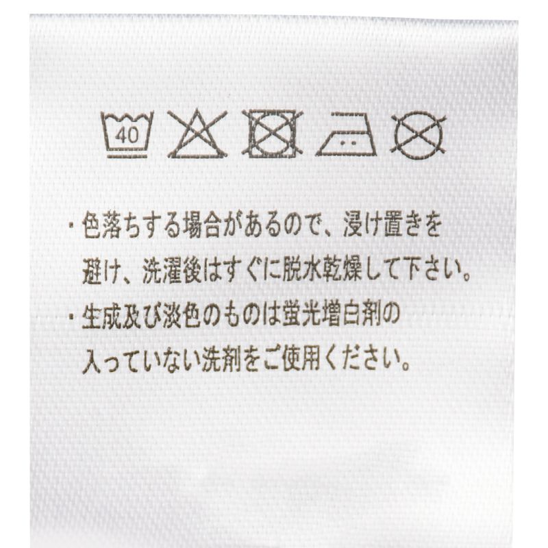 akachan honpo - 三角褲2件組-工程車-灰色