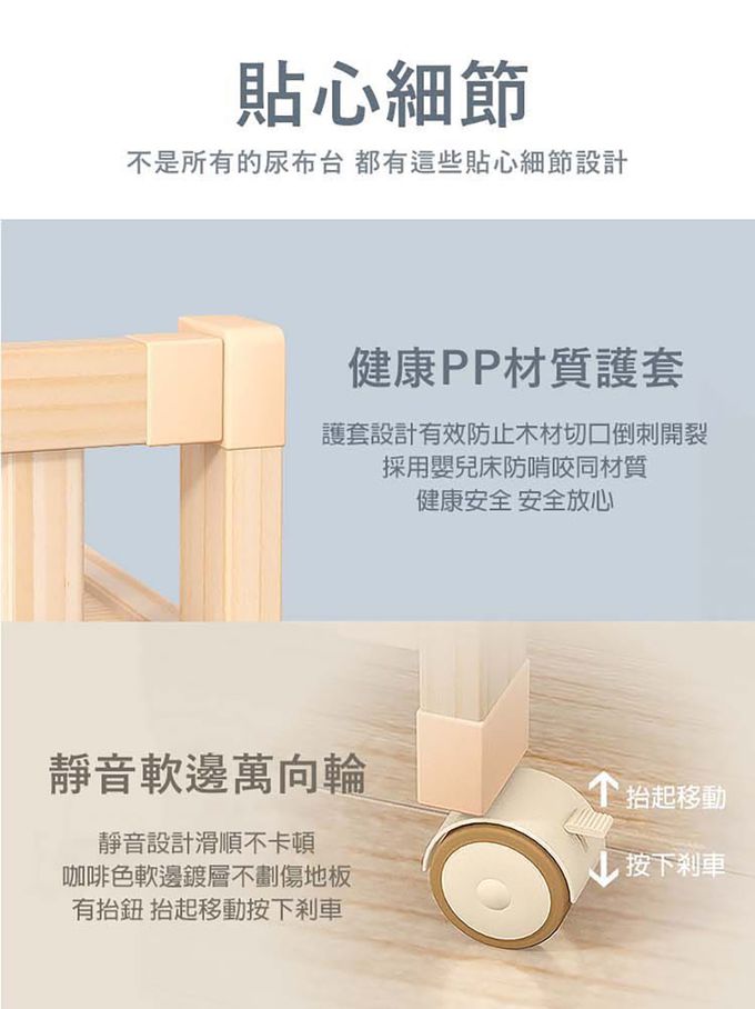 KOOMA - 嬰兒實木尿布台置物架-{附棉墊}-恐龍