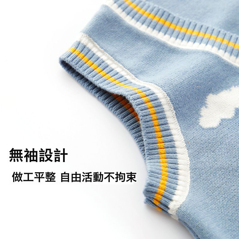 舒適V領提花針織背心-菱格-黃色